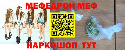 трава Ликино-Дулёво
