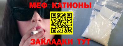 трава Ликино-Дулёво
