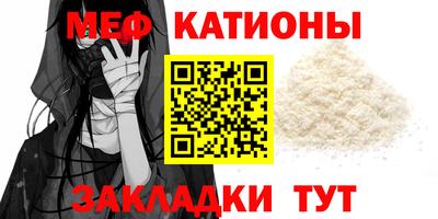 трава Ликино-Дулёво