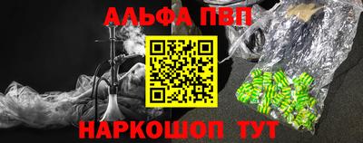 кокаин Лесосибирск
