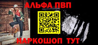 твердый Ливны