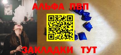 твердый Ливны