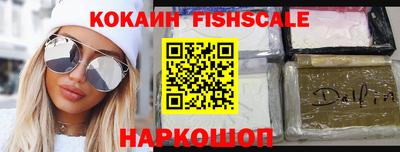 твердый Ливны