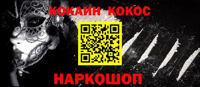 трава Ликино-Дулёво