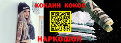 твердый Ливны