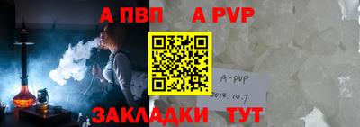 твердый Ливны
