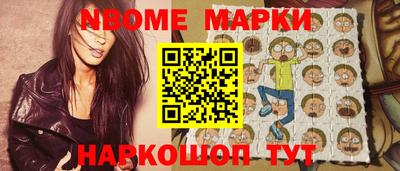 твердый Ливны