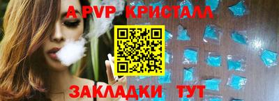 кокаин Лесосибирск