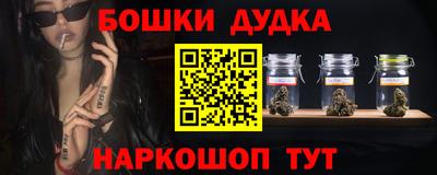 кокаин Лесосибирск