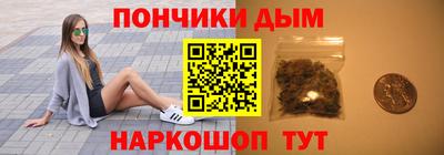 кокаин Лесосибирск