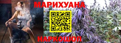 кокаин Лесосибирск