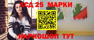 кокаин Лесосибирск