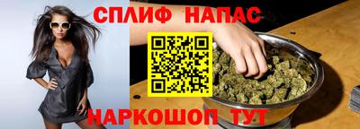 твердый Ливны