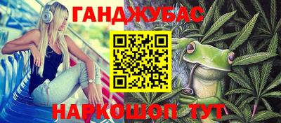 трава Ликино-Дулёво