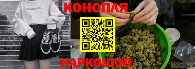твердый Ливны