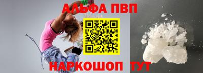 трава Ликино-Дулёво