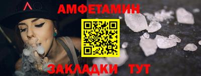 твердый Ливны
