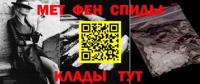трава Ликино-Дулёво