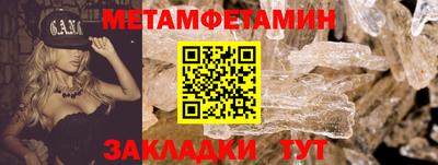 кокаин Лесосибирск
