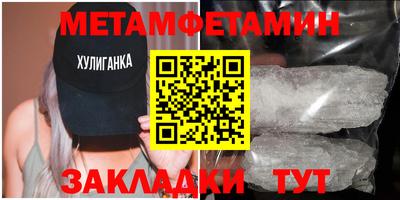 твердый Ливны
