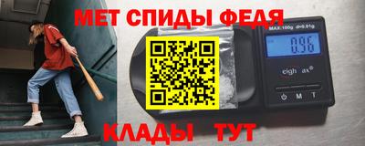кокаин Лесосибирск
