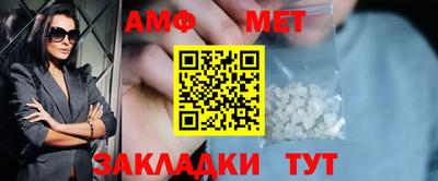 трава Ликино-Дулёво