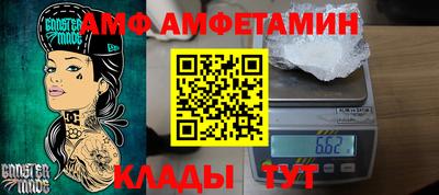 кокаин Лесосибирск