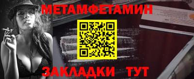 кокаин Лесосибирск