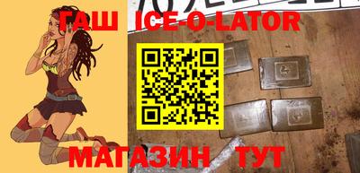трава Ликино-Дулёво
