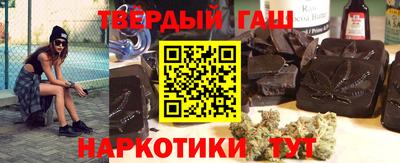 твердый Ливны