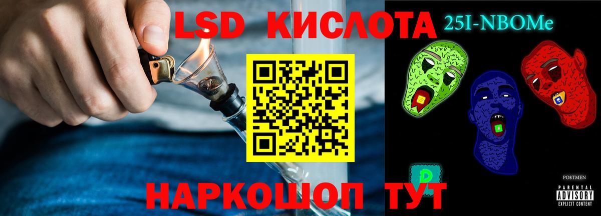 Лсд 25 экстази ecstasy  Лсд 25 экстази ecstasy  Вход с VPN  Арзамас 